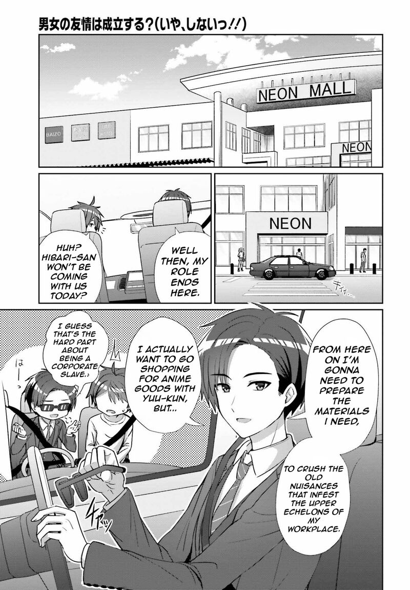 Danjo No Yujou Wa Seiritsu Suru Iya Shinai 11 8