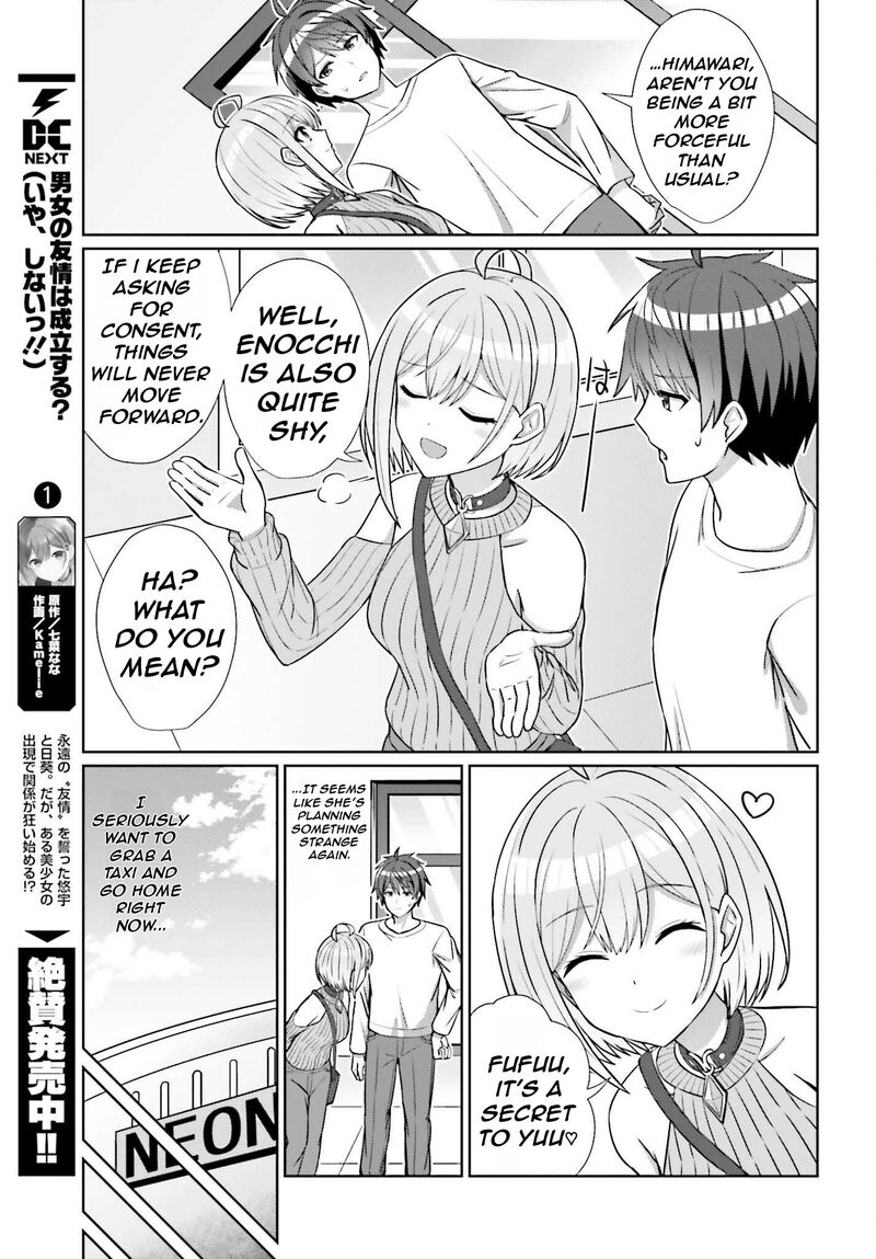 Danjo No Yujou Wa Seiritsu Suru Iya Shinai 12 14