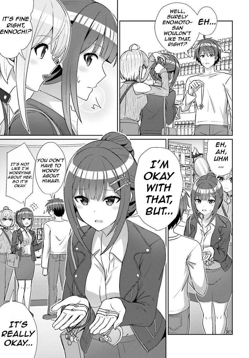Danjo No Yujou Wa Seiritsu Suru Iya Shinai 12 20
