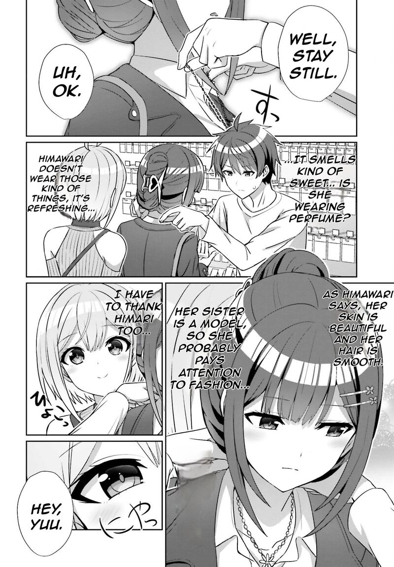 Danjo No Yujou Wa Seiritsu Suru Iya Shinai 12 21