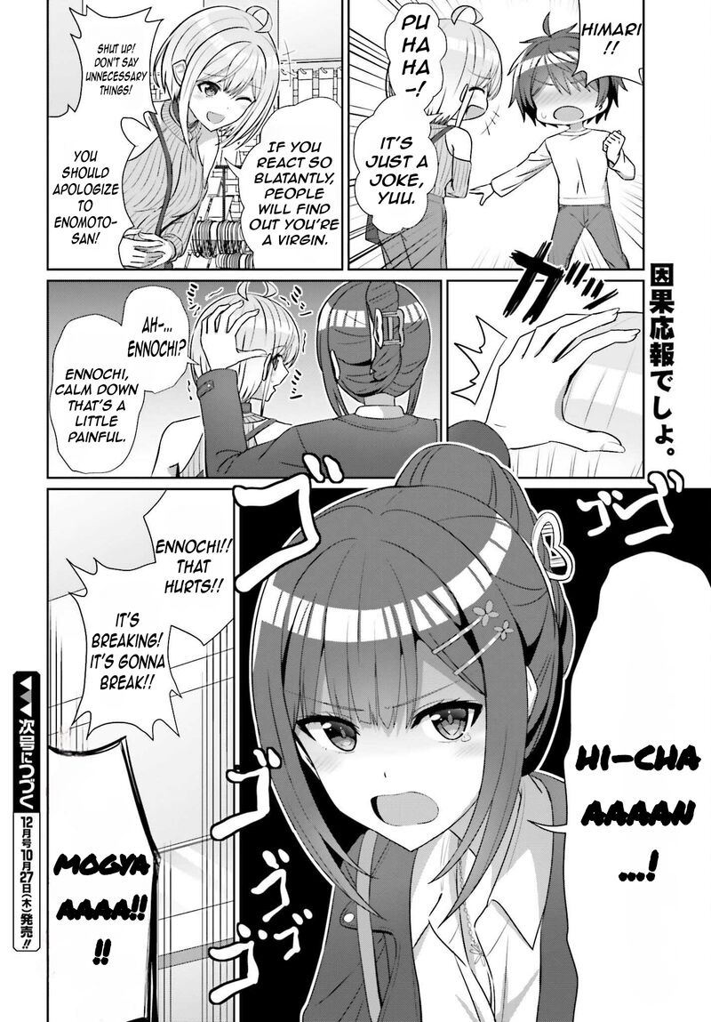 Danjo No Yujou Wa Seiritsu Suru Iya Shinai 12 23