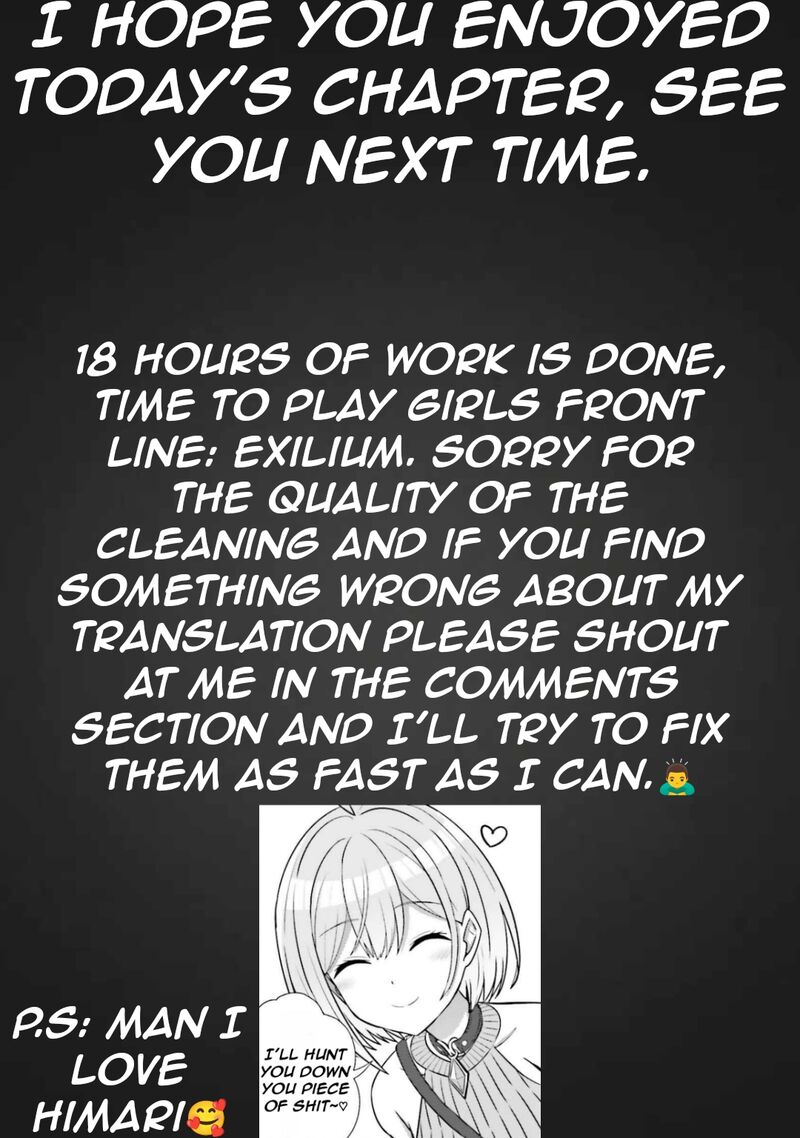 Danjo No Yujou Wa Seiritsu Suru Iya Shinai 12 25