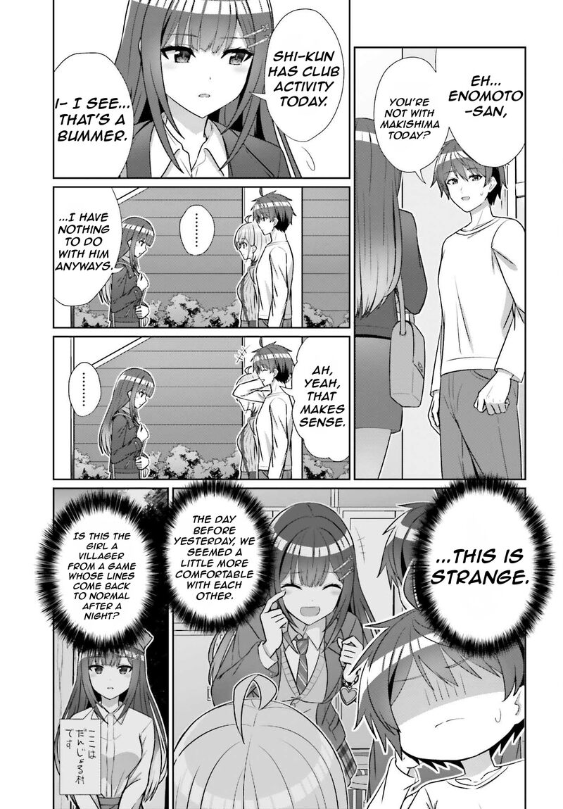 Danjo No Yujou Wa Seiritsu Suru Iya Shinai 12 6