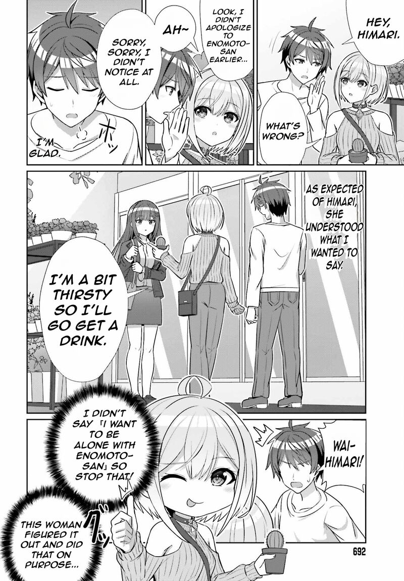 Danjo No Yujou Wa Seiritsu Suru Iya Shinai 13 11