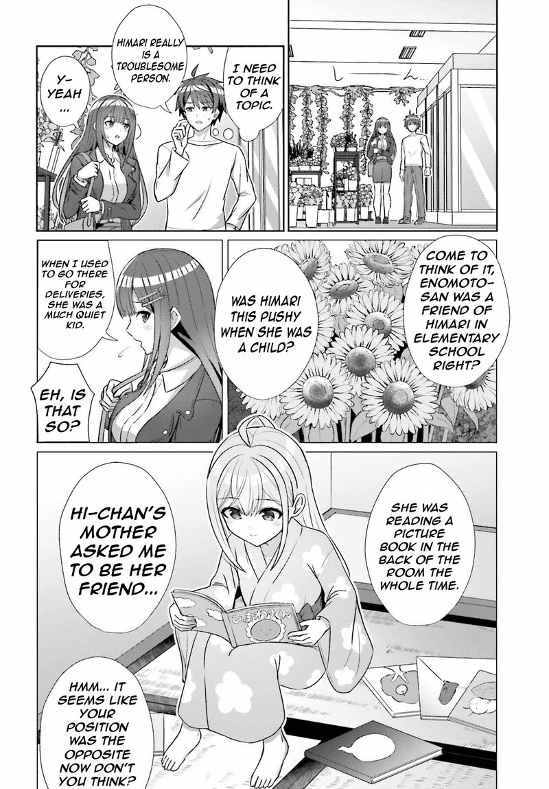 Danjo No Yujou Wa Seiritsu Suru Iya Shinai 13 13
