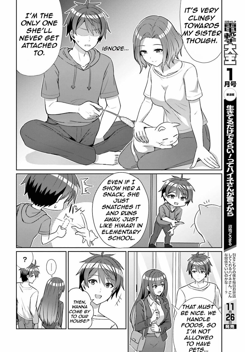 Danjo No Yujou Wa Seiritsu Suru Iya Shinai 13 15