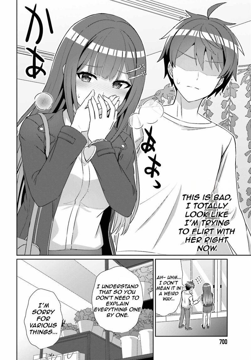 Danjo No Yujou Wa Seiritsu Suru Iya Shinai 13 19