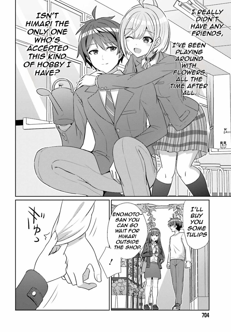 Danjo No Yujou Wa Seiritsu Suru Iya Shinai 13 23