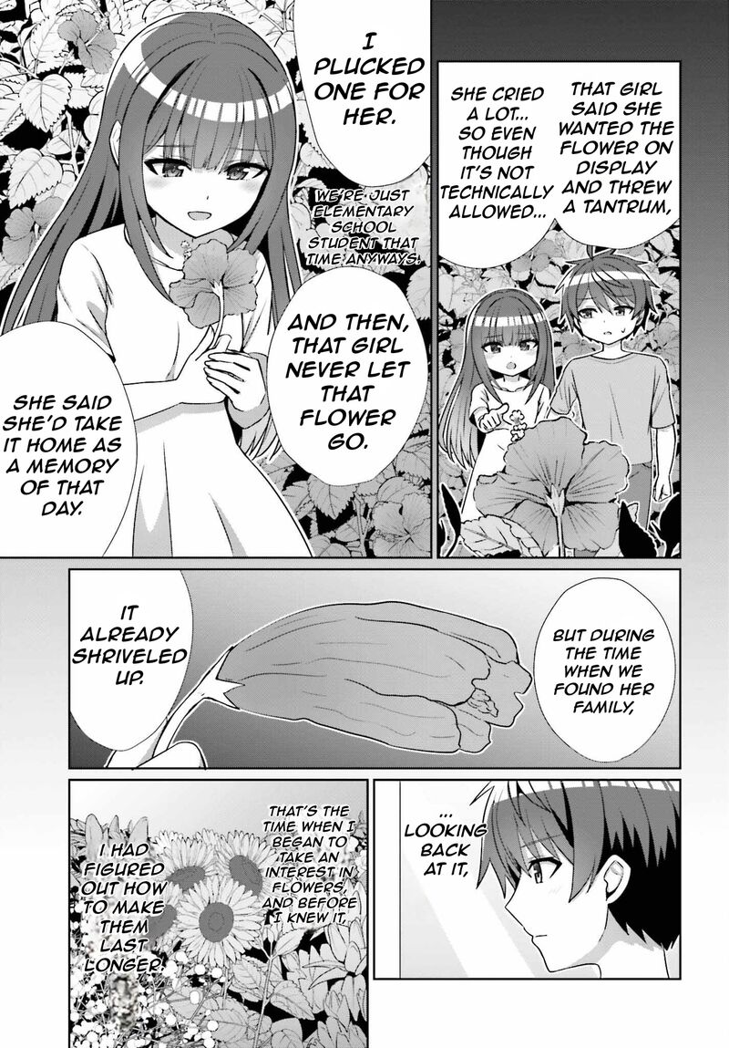 Danjo No Yujou Wa Seiritsu Suru Iya Shinai 14 12