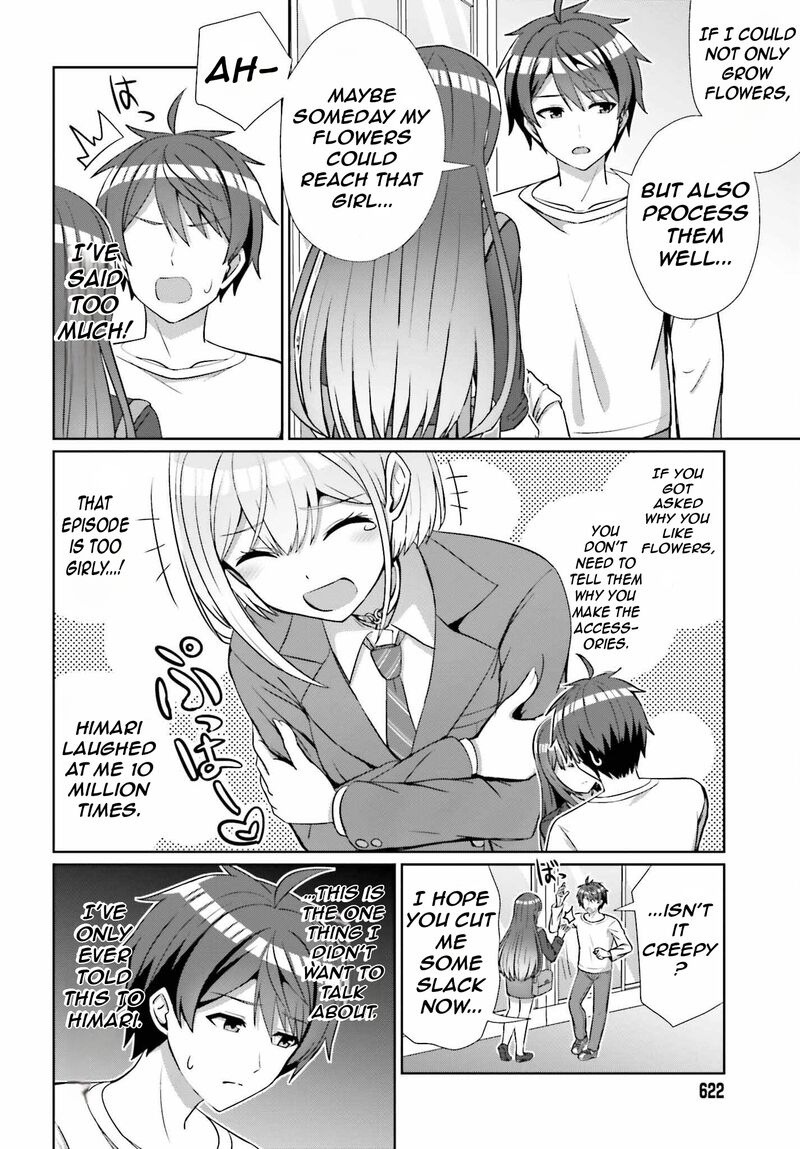 Danjo No Yujou Wa Seiritsu Suru Iya Shinai 14 13