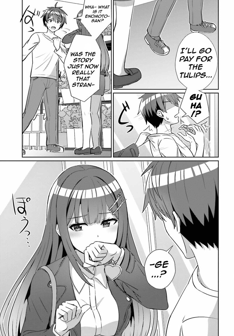 Danjo No Yujou Wa Seiritsu Suru Iya Shinai 14 14