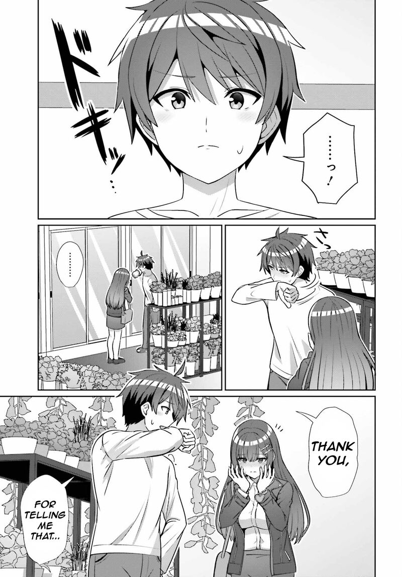 Danjo No Yujou Wa Seiritsu Suru Iya Shinai 14 18