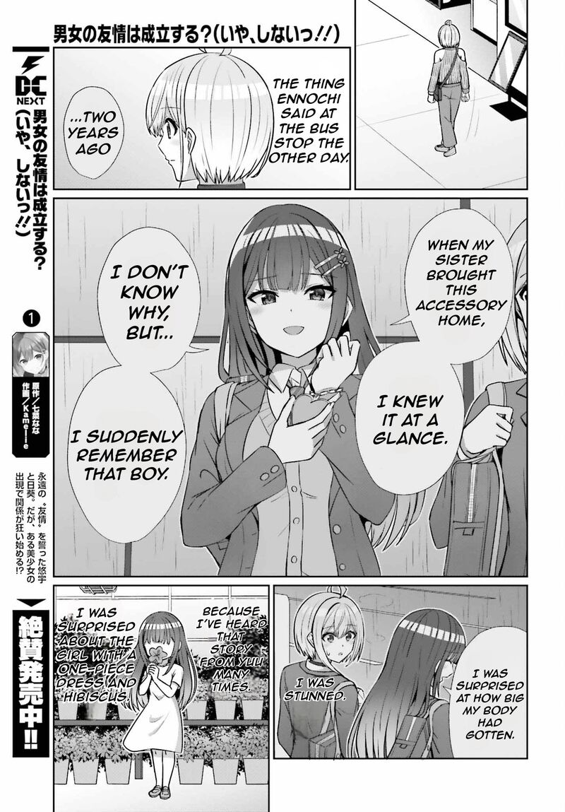 Danjo No Yujou Wa Seiritsu Suru Iya Shinai 14 20