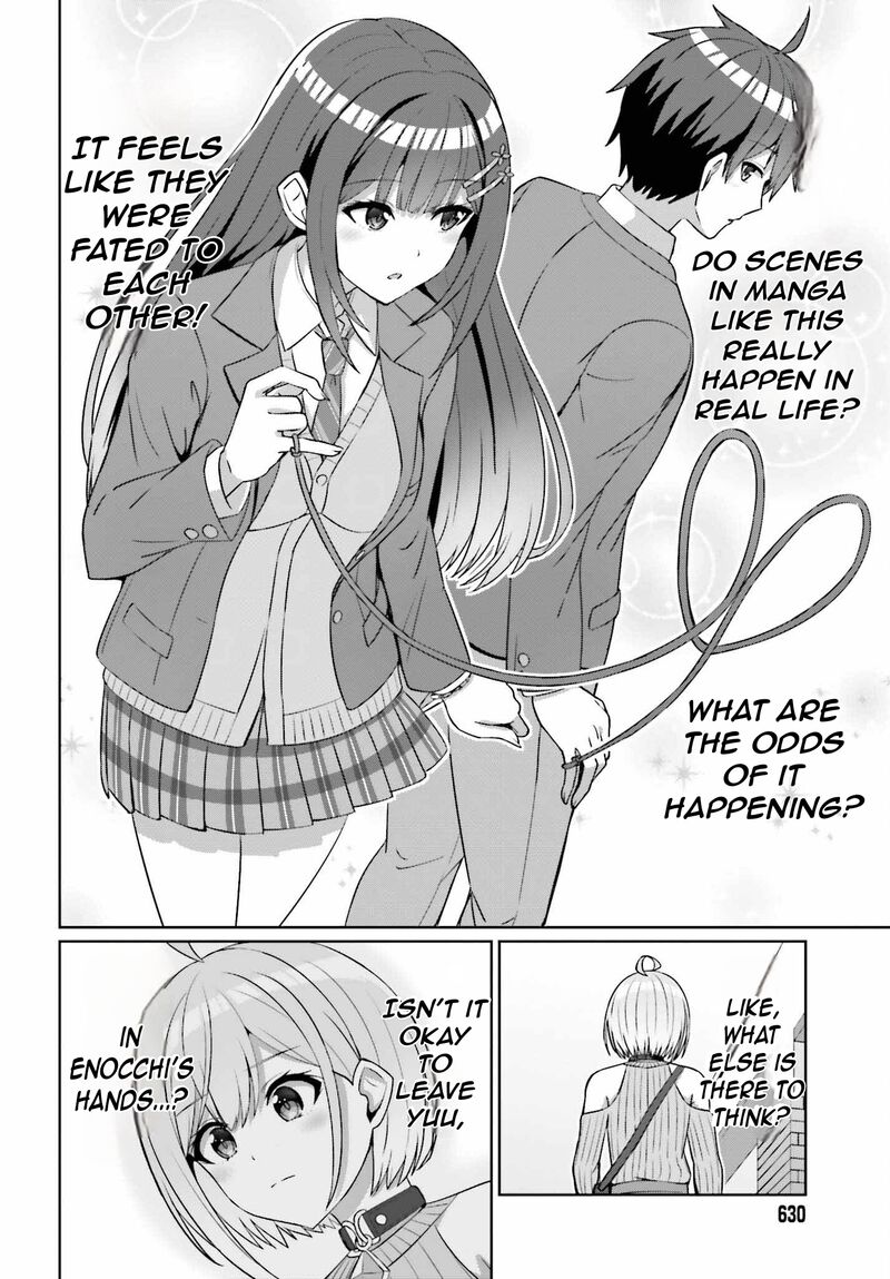 Danjo No Yujou Wa Seiritsu Suru Iya Shinai 14 21