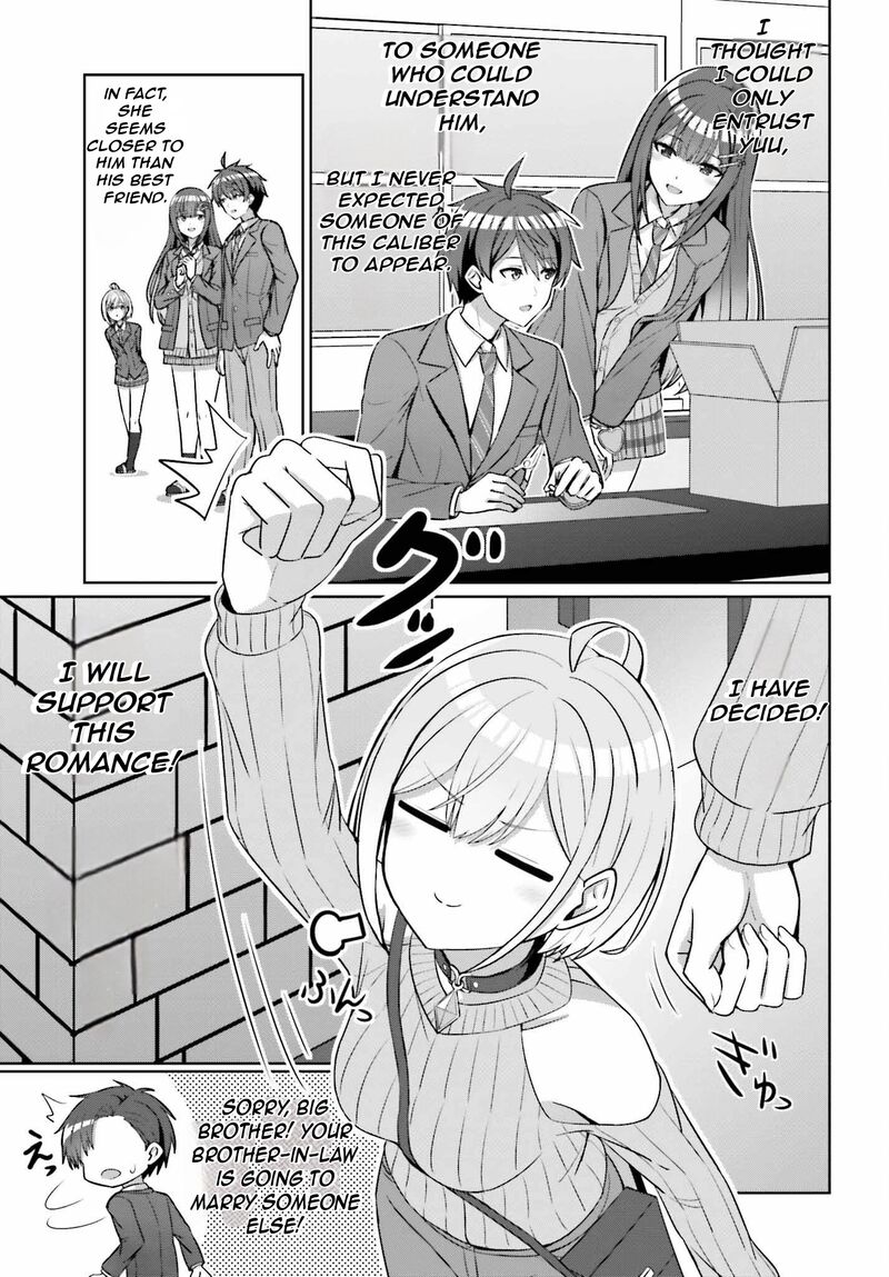 Danjo No Yujou Wa Seiritsu Suru Iya Shinai 14 22