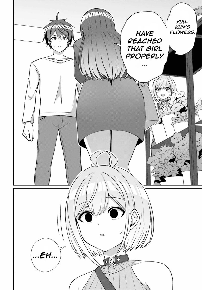 Danjo No Yujou Wa Seiritsu Suru Iya Shinai 14 25