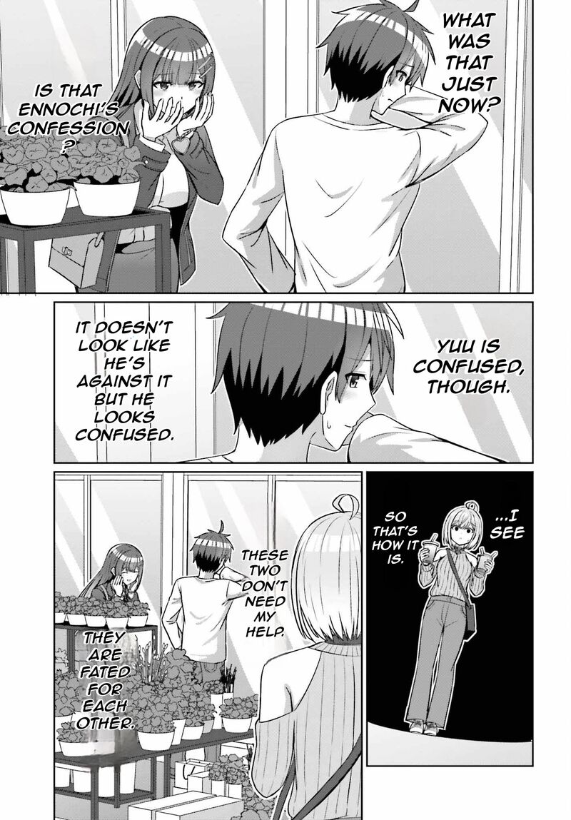 Danjo No Yujou Wa Seiritsu Suru Iya Shinai 14 26
