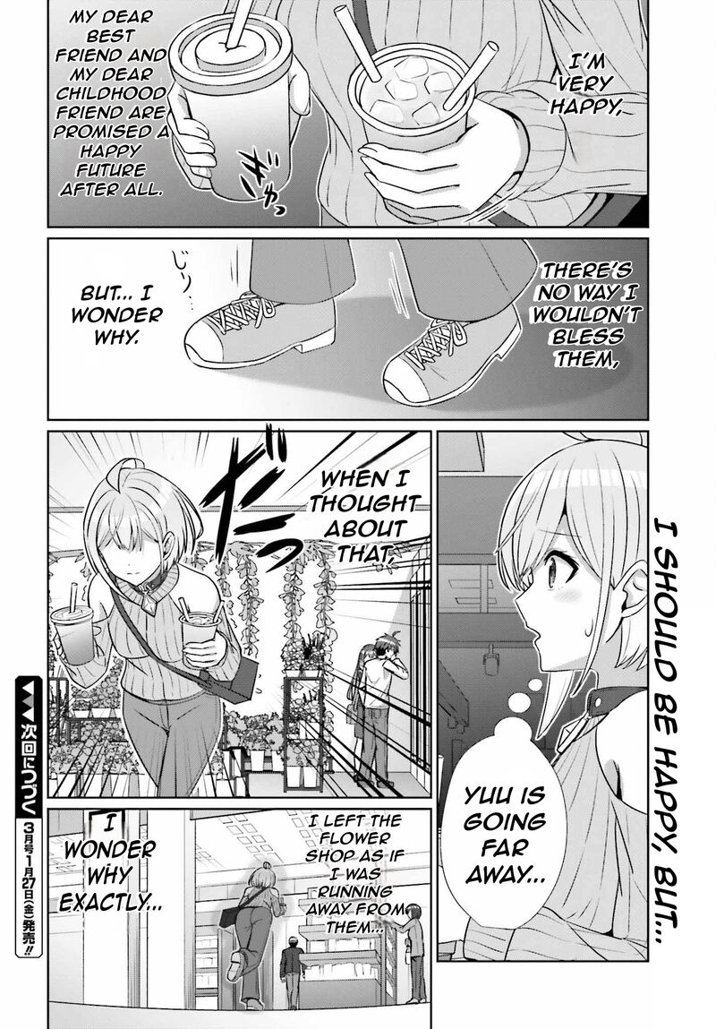 Danjo No Yujou Wa Seiritsu Suru Iya Shinai 14 27