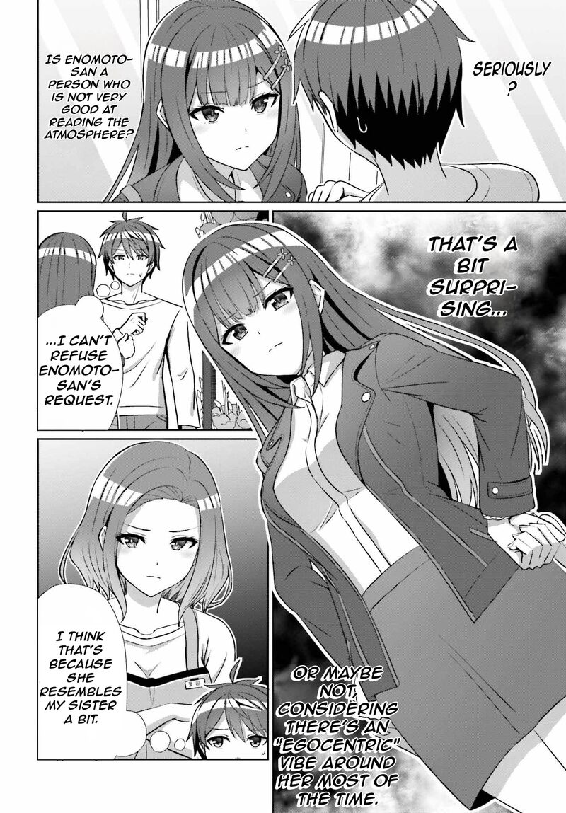 Danjo No Yujou Wa Seiritsu Suru Iya Shinai 14 7