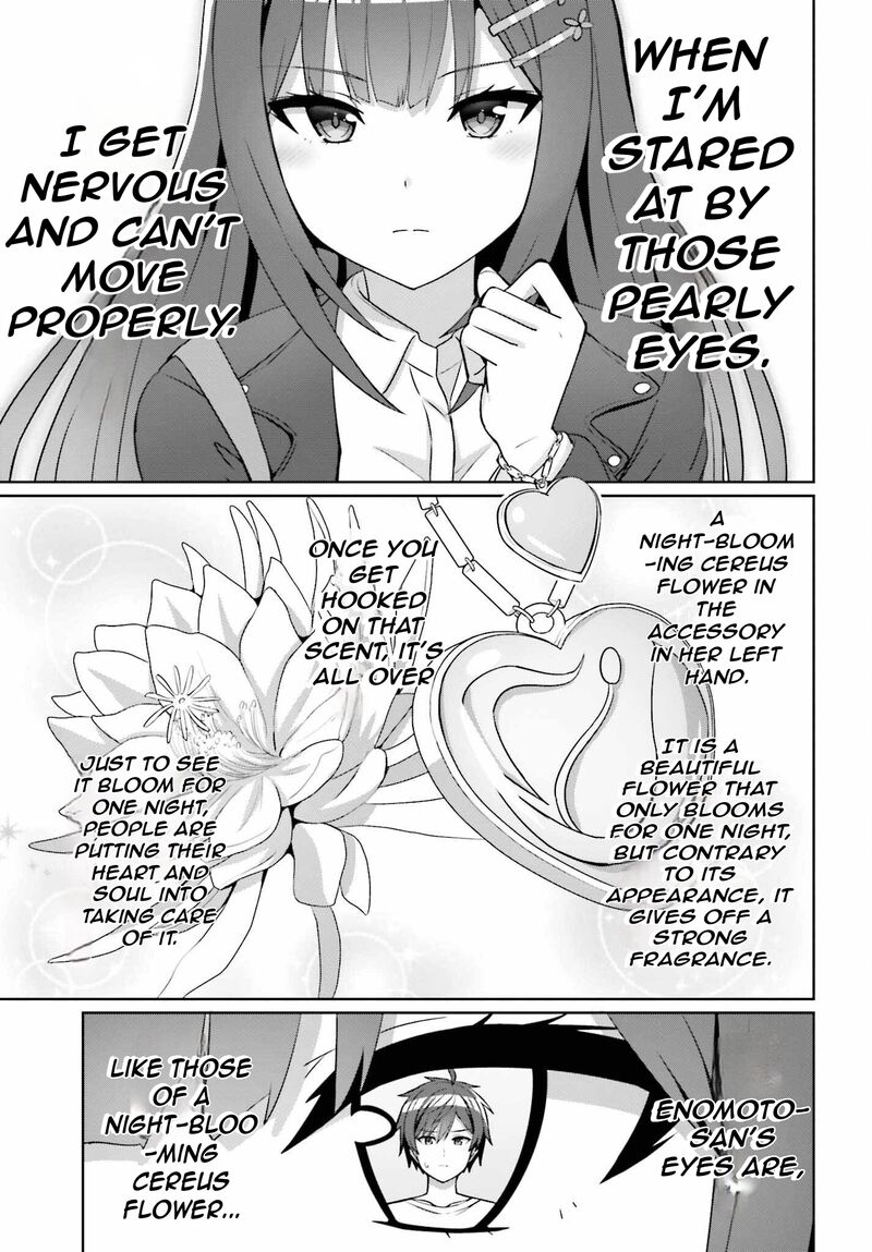 Danjo No Yujou Wa Seiritsu Suru Iya Shinai 14 8