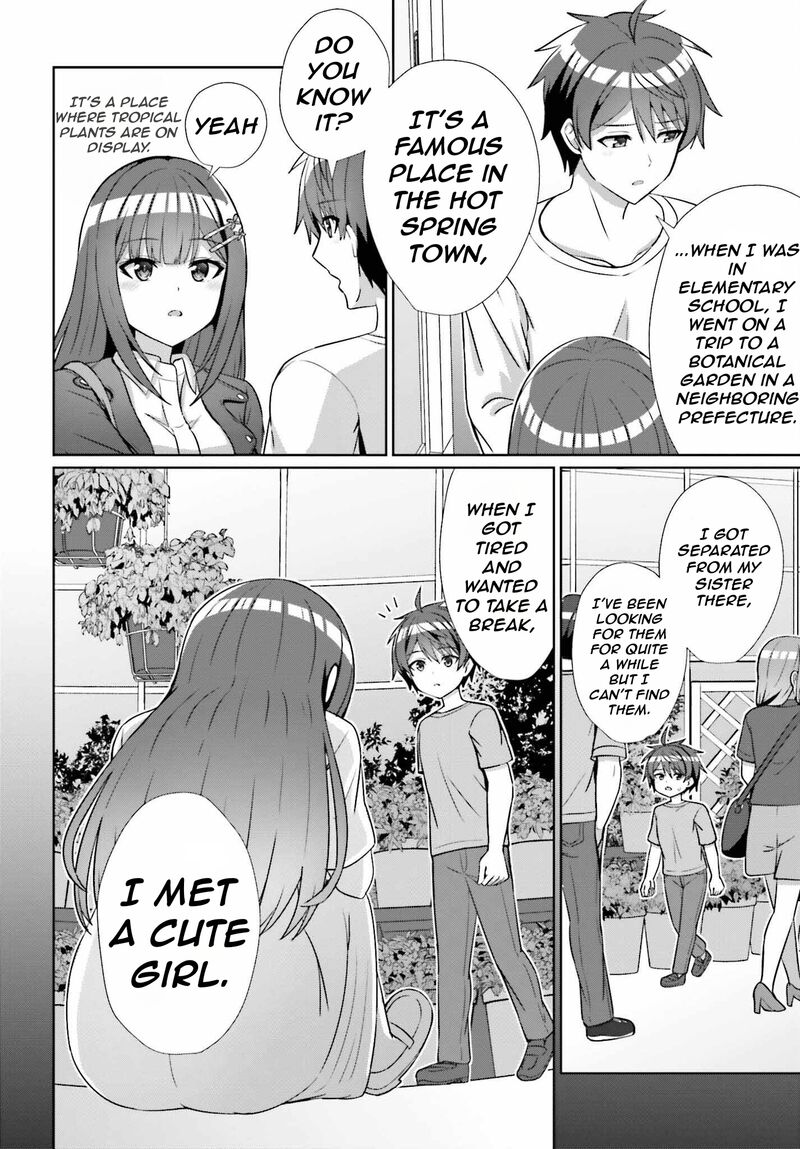 Danjo No Yujou Wa Seiritsu Suru Iya Shinai 14 9