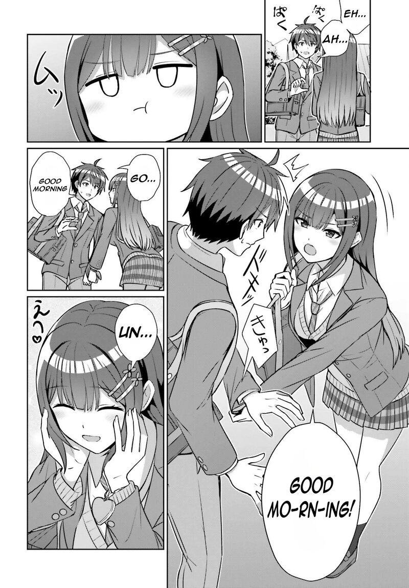 Danjo No Yujou Wa Seiritsu Suru Iya Shinai 15 11
