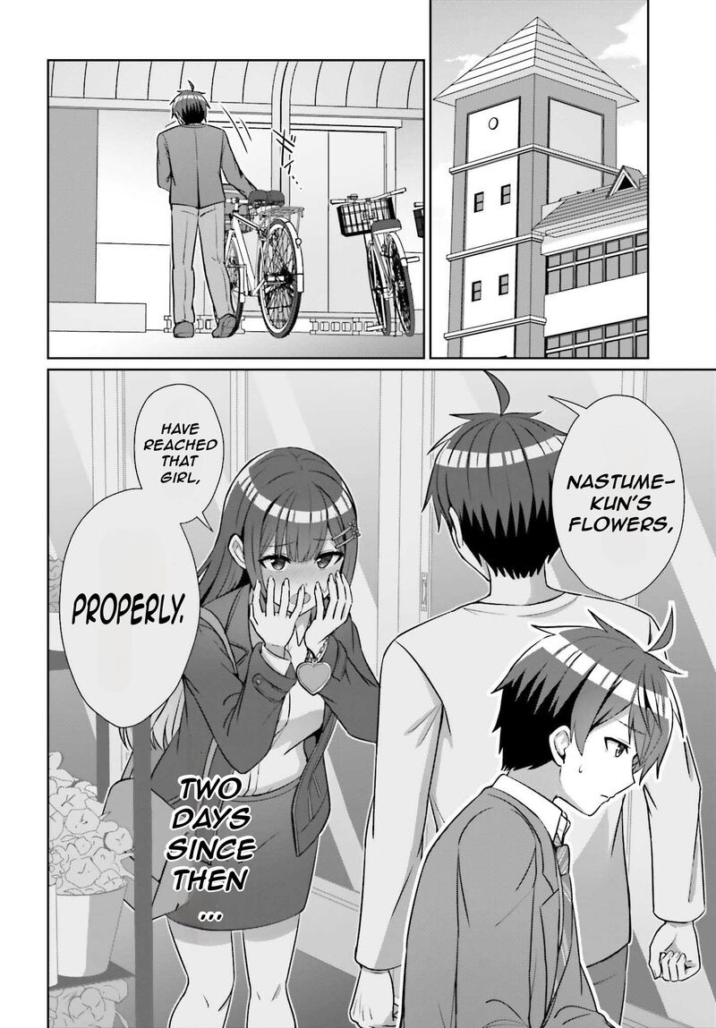 Danjo No Yujou Wa Seiritsu Suru Iya Shinai 15 5