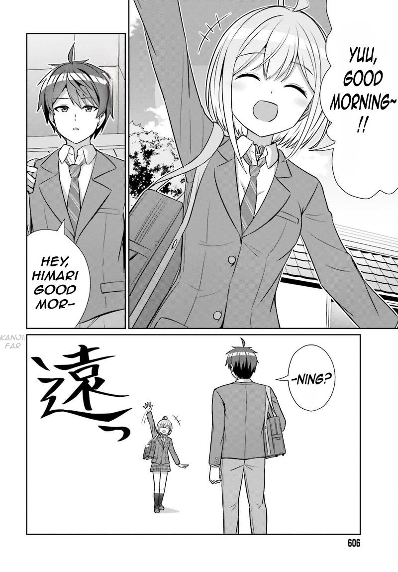 Danjo No Yujou Wa Seiritsu Suru Iya Shinai 15 7