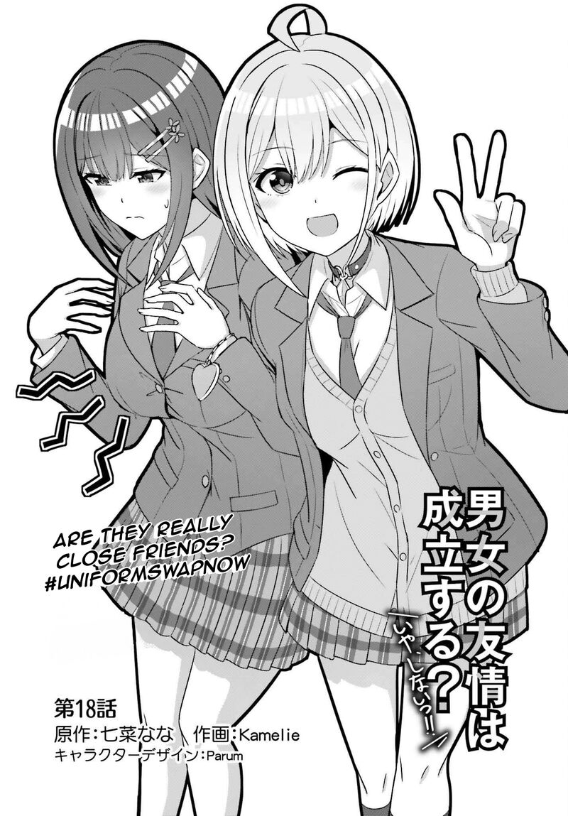 Danjo No Yujou Wa Seiritsu Suru Iya Shinai 18 4