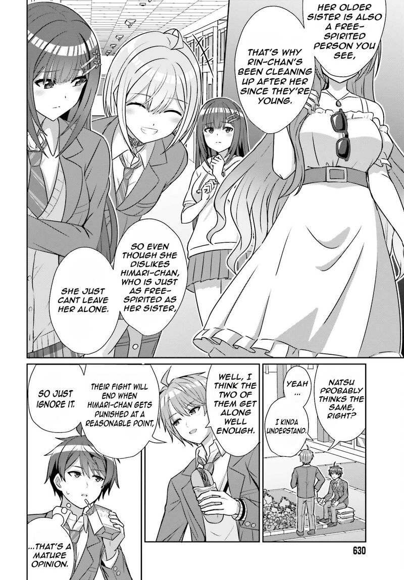 Danjo No Yujou Wa Seiritsu Suru Iya Shinai 18 9