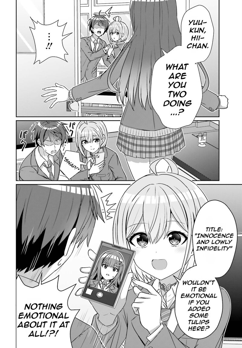 Danjo No Yujou Wa Seiritsu Suru Iya Shinai 19 5
