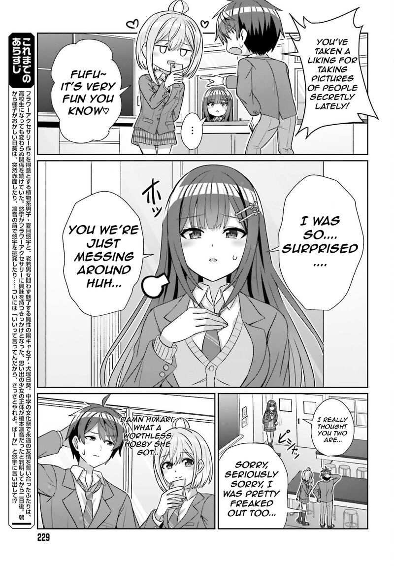 Danjo No Yujou Wa Seiritsu Suru Iya Shinai 19 6