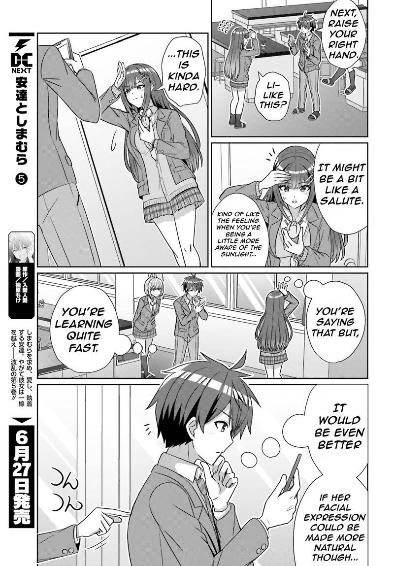 Danjo No Yujou Wa Seiritsu Suru Iya Shinai 19 8