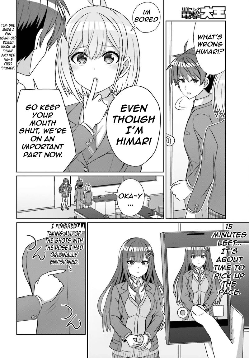 Danjo No Yujou Wa Seiritsu Suru Iya Shinai 19 9