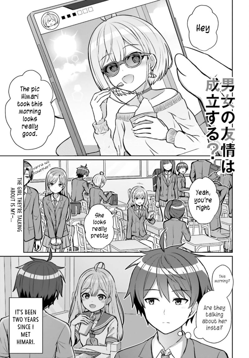 Danjo No Yujou Wa Seiritsu Suru Iya Shinai 2 1