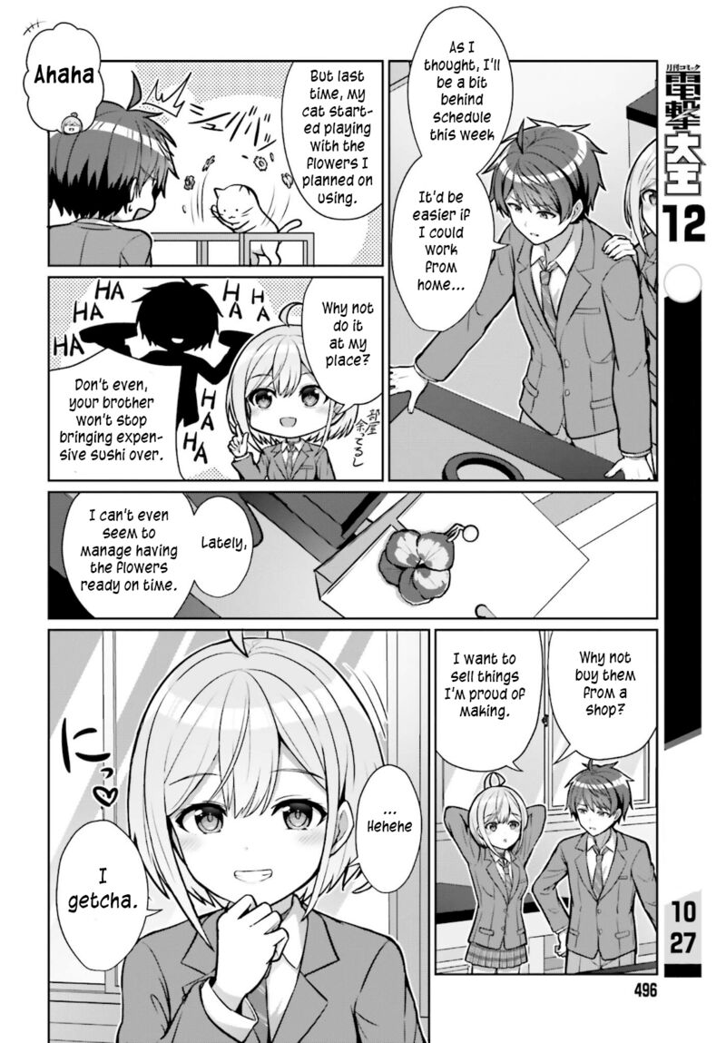 Danjo No Yujou Wa Seiritsu Suru Iya Shinai 2 14