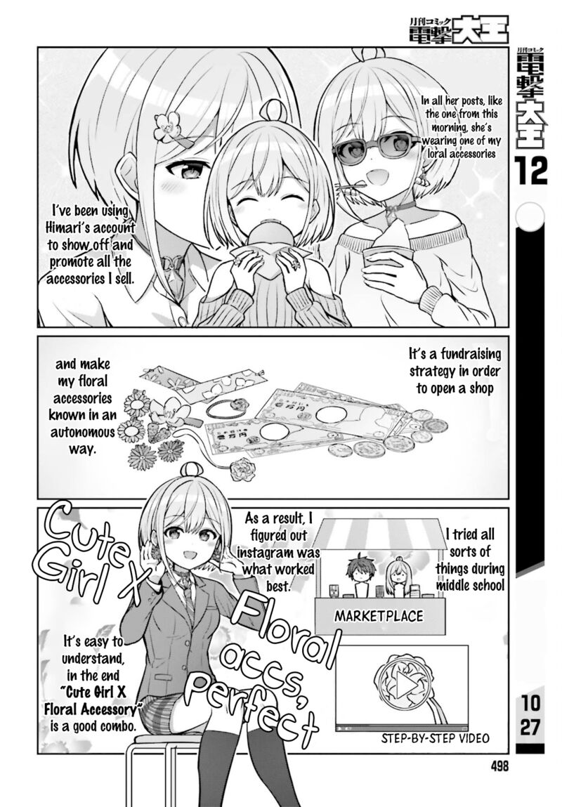 Danjo No Yujou Wa Seiritsu Suru Iya Shinai 2 16
