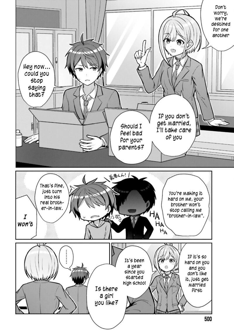 Danjo No Yujou Wa Seiritsu Suru Iya Shinai 2 18