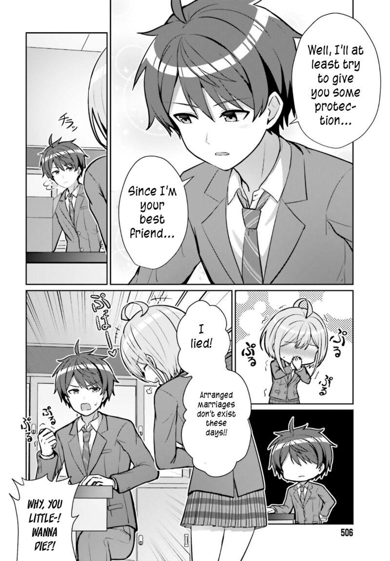 Danjo No Yujou Wa Seiritsu Suru Iya Shinai 2 24