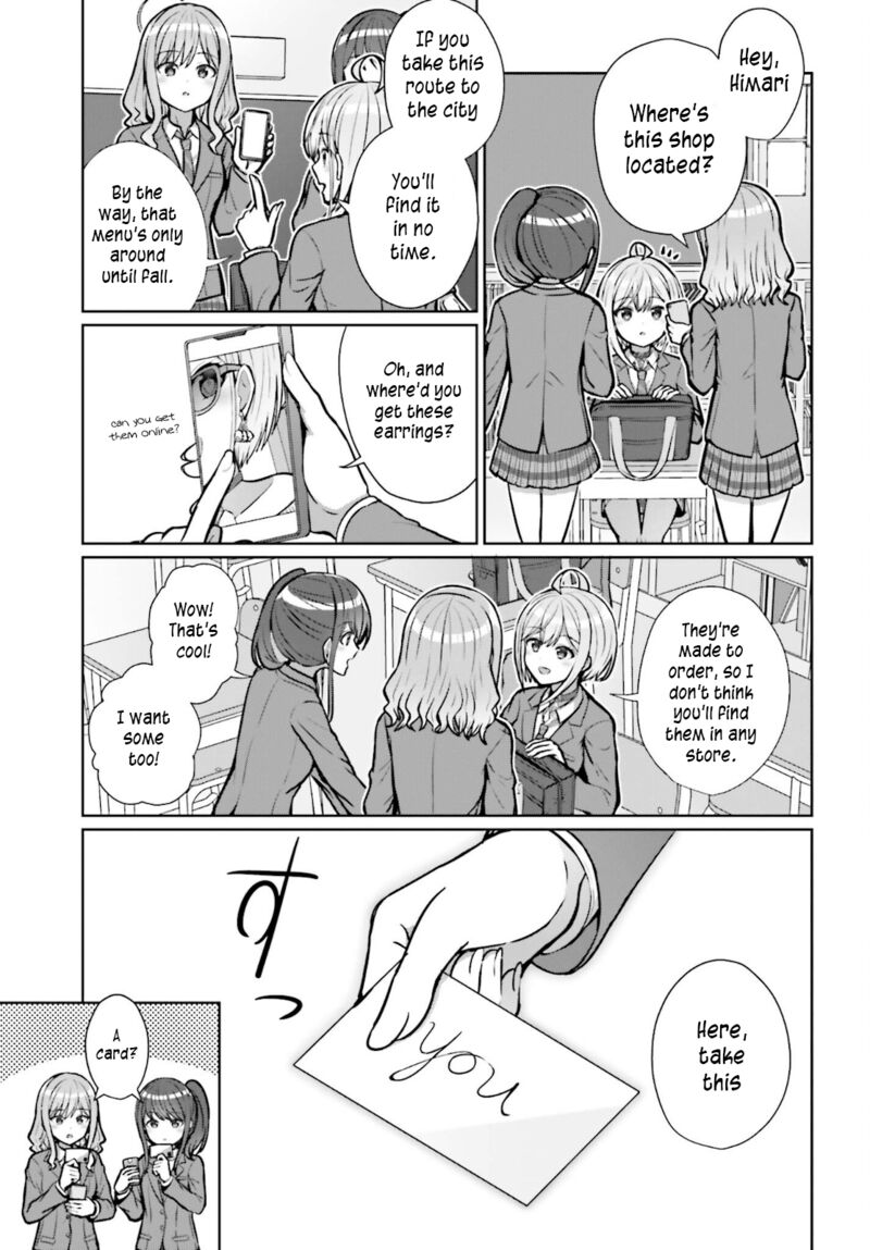Danjo No Yujou Wa Seiritsu Suru Iya Shinai 2 3