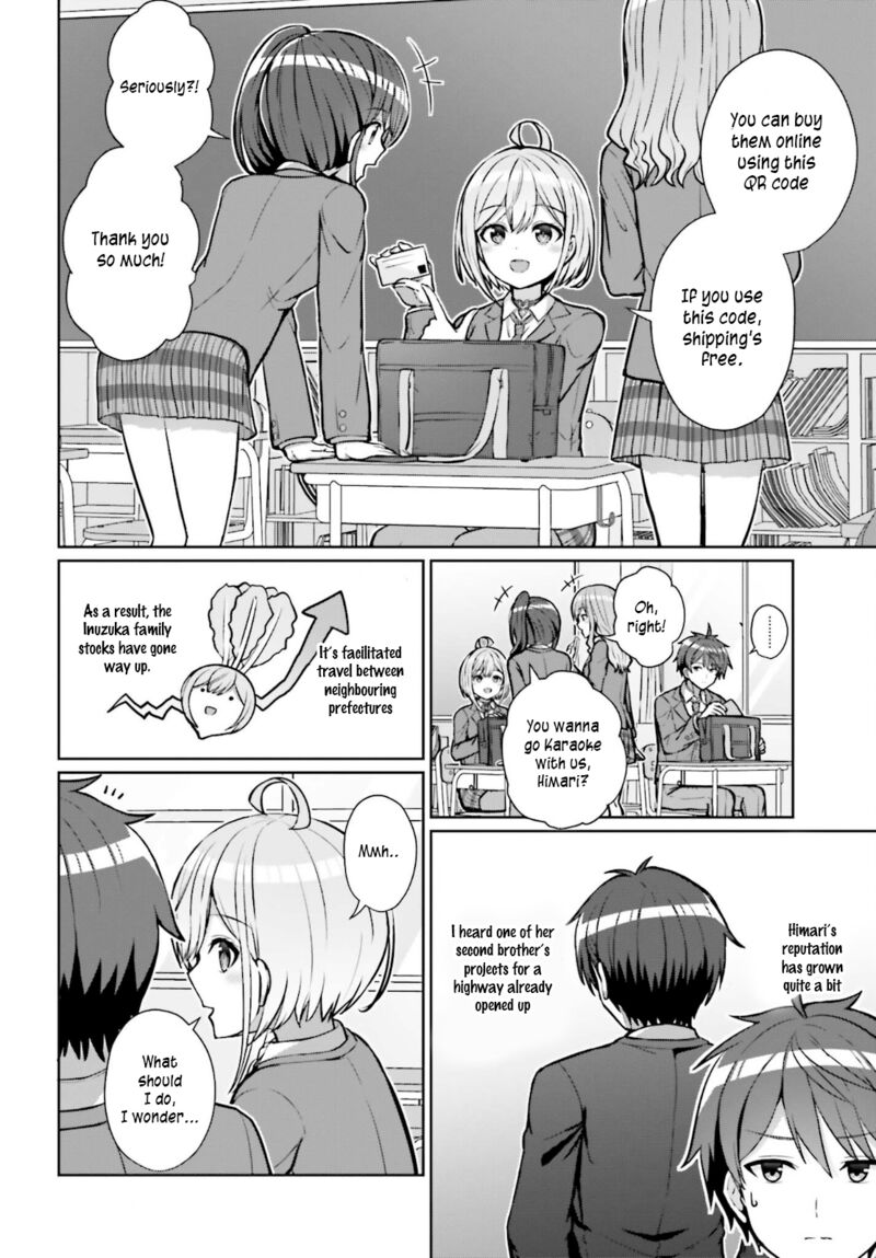 Danjo No Yujou Wa Seiritsu Suru Iya Shinai 2 4