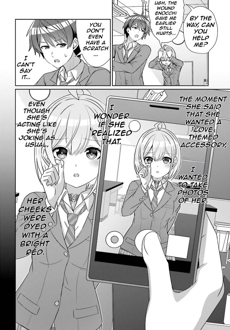 Danjo No Yujou Wa Seiritsu Suru Iya Shinai 20 16