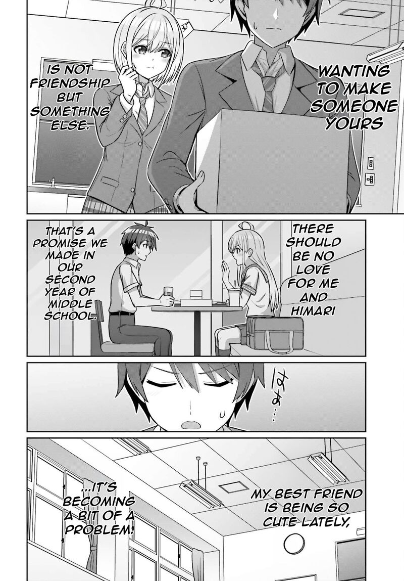 Danjo No Yujou Wa Seiritsu Suru Iya Shinai 20 18