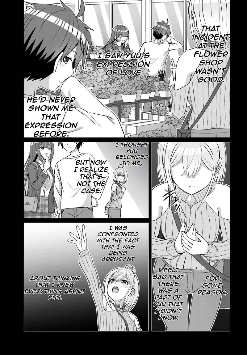 Danjo No Yujou Wa Seiritsu Suru Iya Shinai 20 23
