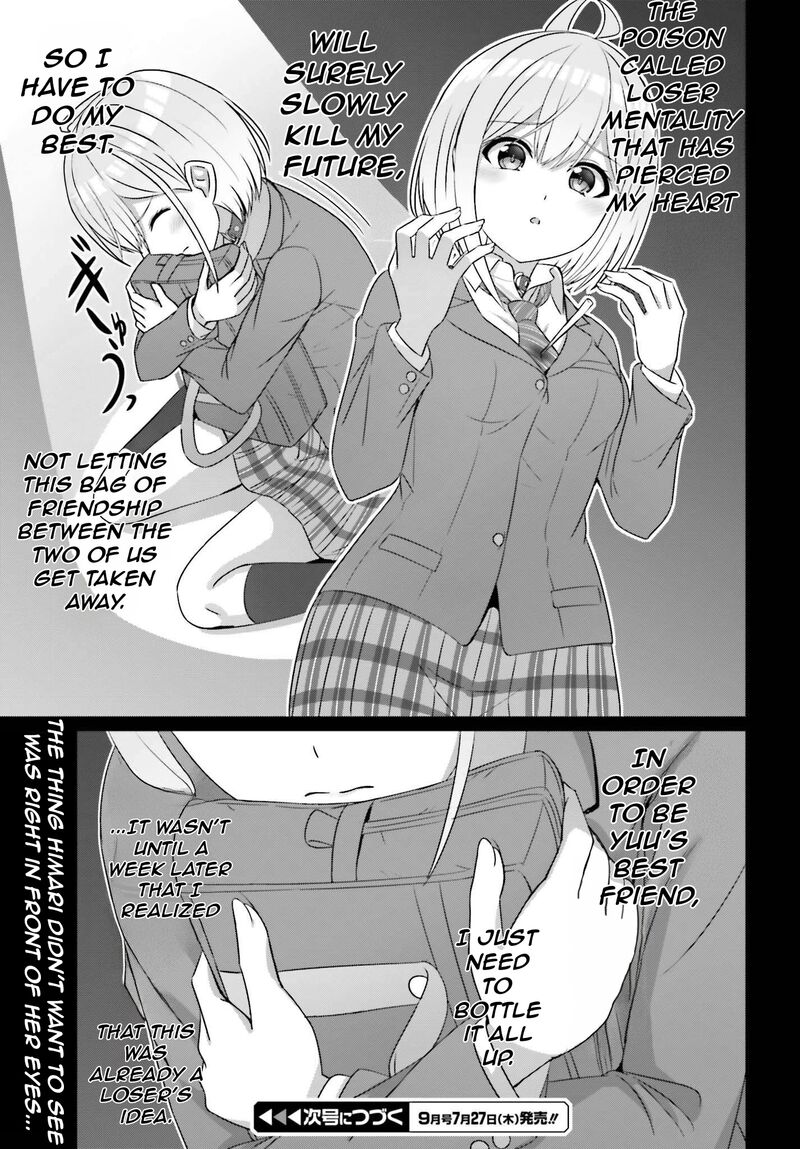 Danjo No Yujou Wa Seiritsu Suru Iya Shinai 20 27