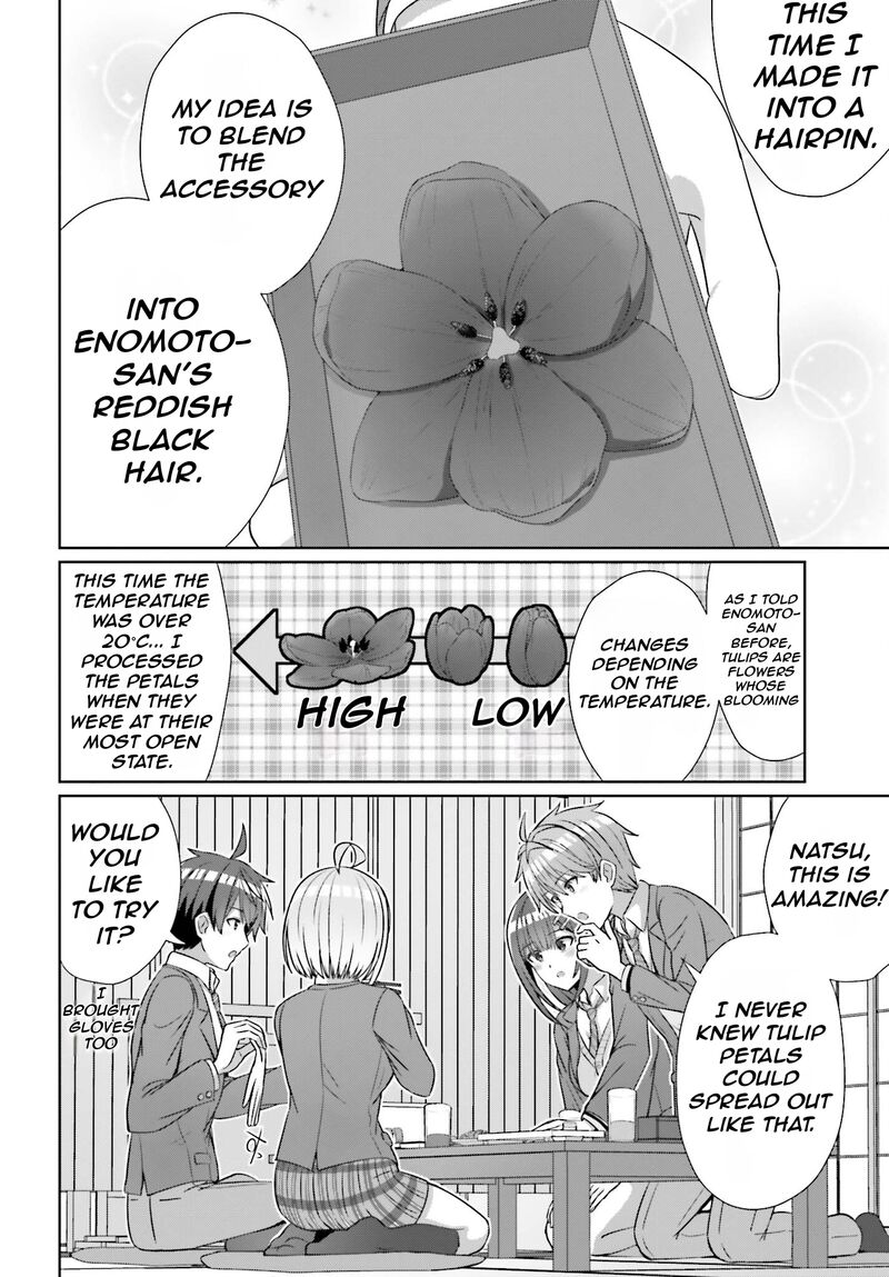 Danjo No Yujou Wa Seiritsu Suru Iya Shinai 21 11