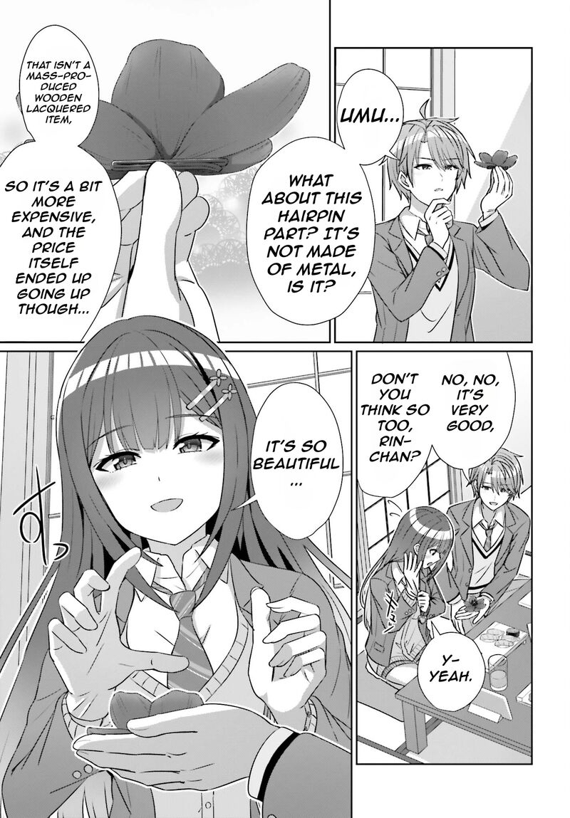 Danjo No Yujou Wa Seiritsu Suru Iya Shinai 21 12