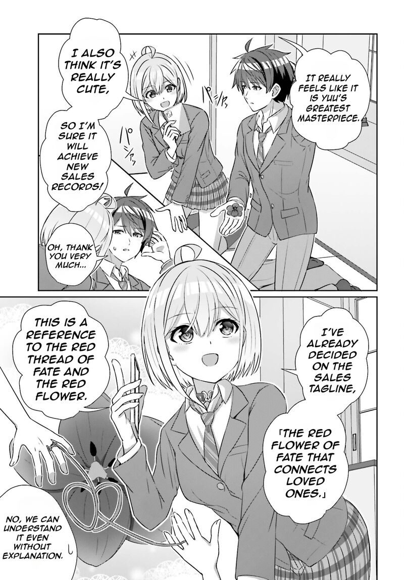 Danjo No Yujou Wa Seiritsu Suru Iya Shinai 21 16