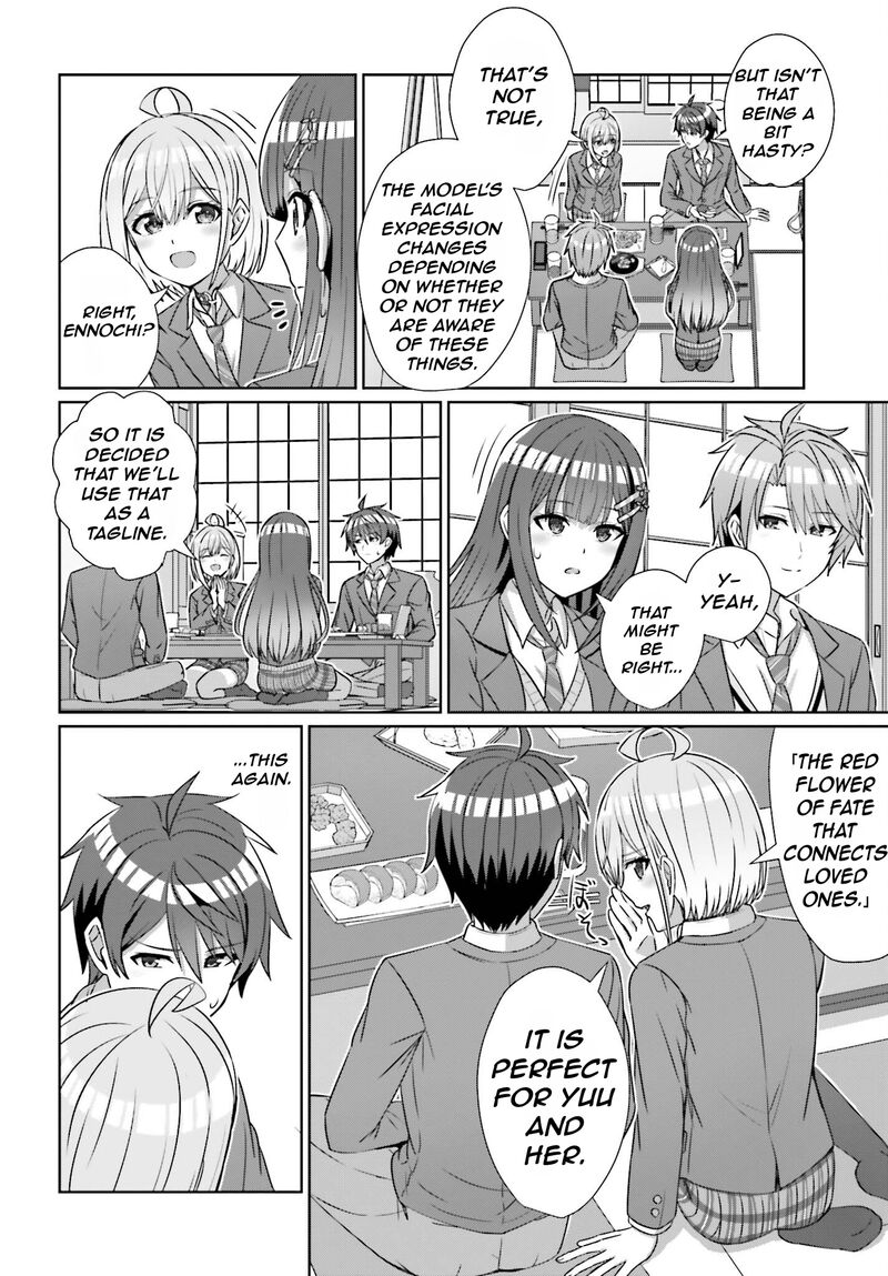 Danjo No Yujou Wa Seiritsu Suru Iya Shinai 21 17