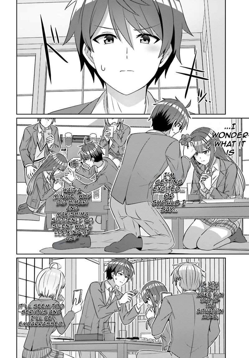 Danjo No Yujou Wa Seiritsu Suru Iya Shinai 21 21